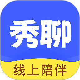 科学管理时间：使用app优化你的日常生活